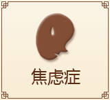 ݾҽԺһ